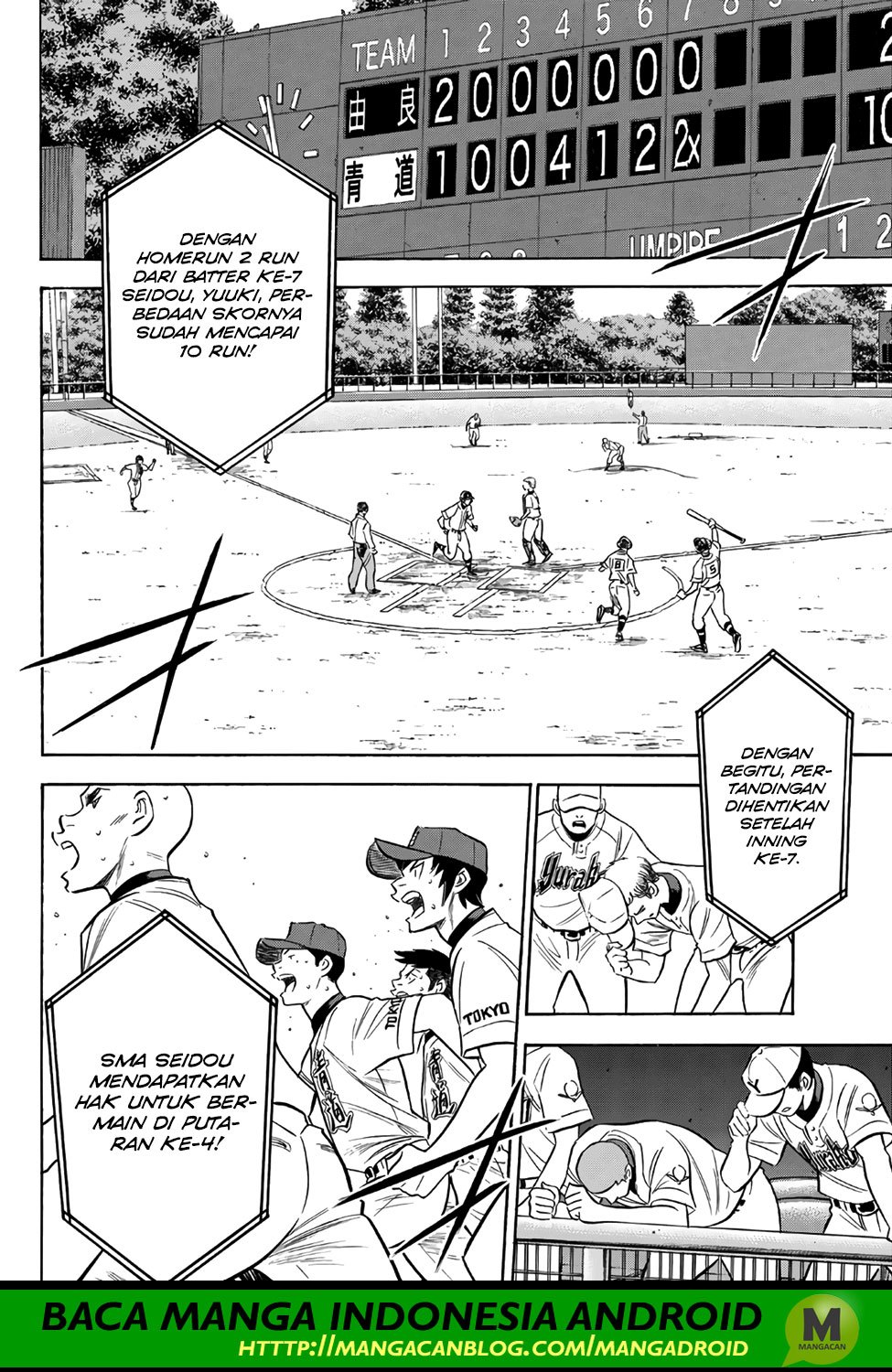 Baca Manga Diamond no Ace Act 2 Chapter 158 Gambar 2