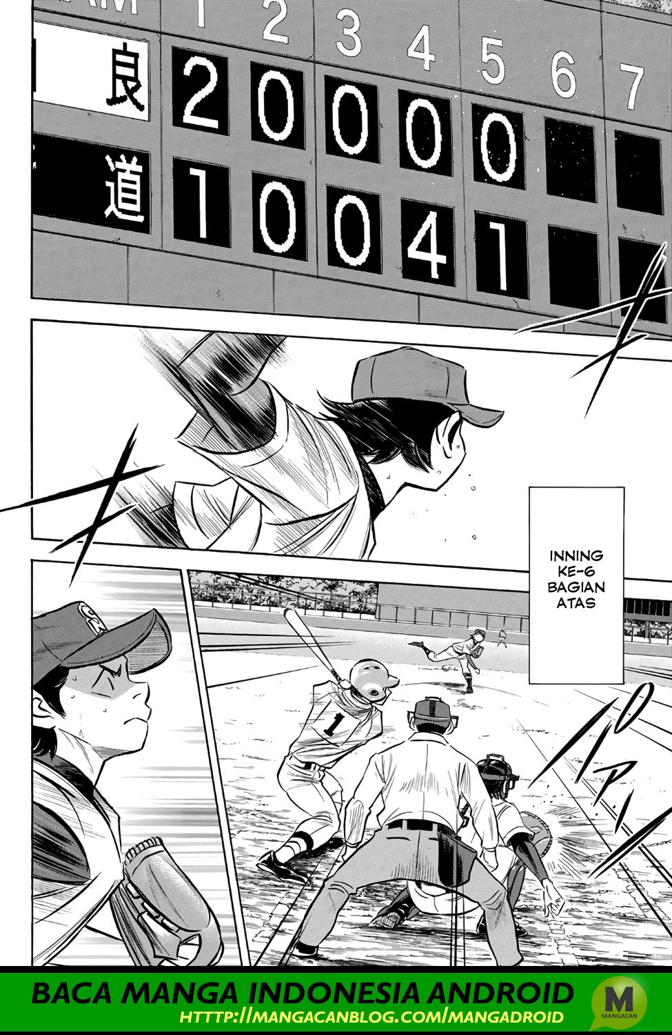 Baca Manga Diamond no Ace Act 2 Chapter 157 Gambar 2