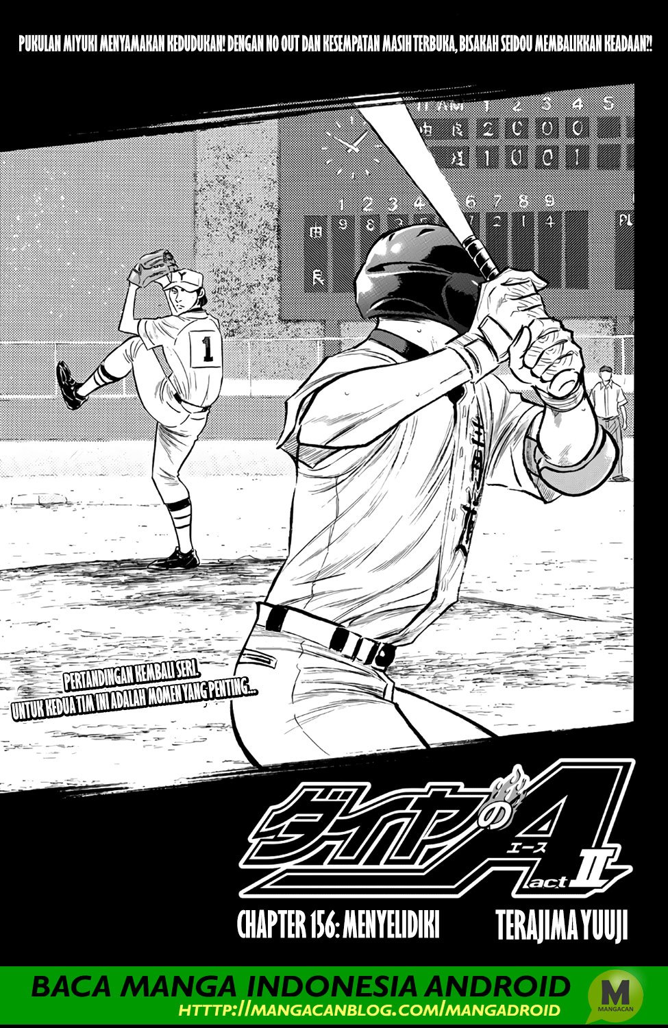 Komik Diamond no Ace Act 2 - Chapter 156