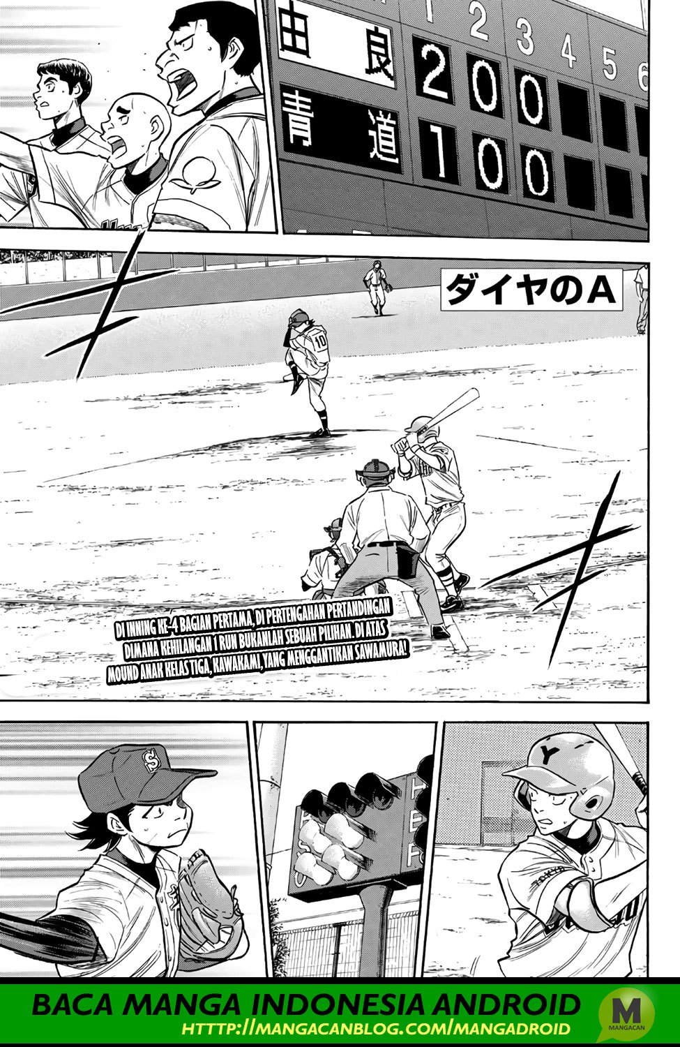 Komik Diamond no Ace Act 2 - Chapter 155