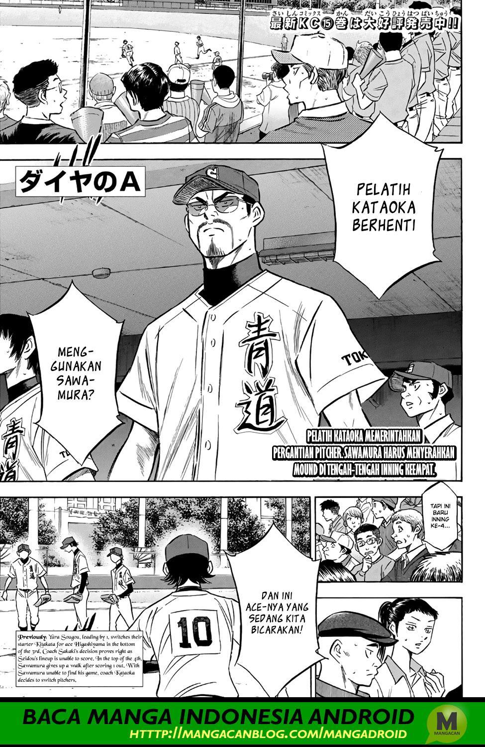 Komik Diamond no Ace Act 2 - Chapter 154
