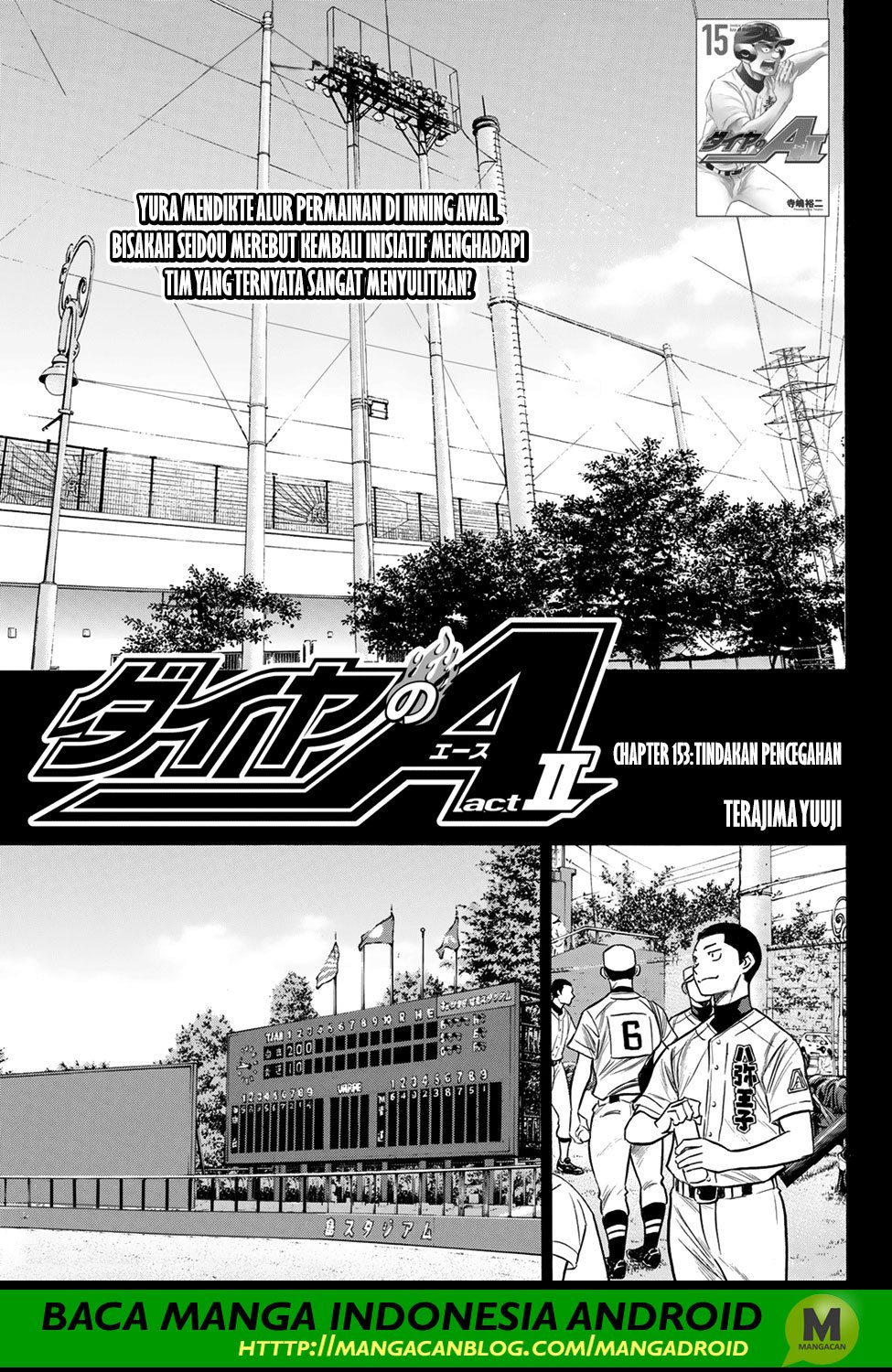 Komik Diamond no Ace Act 2 - Chapter 153