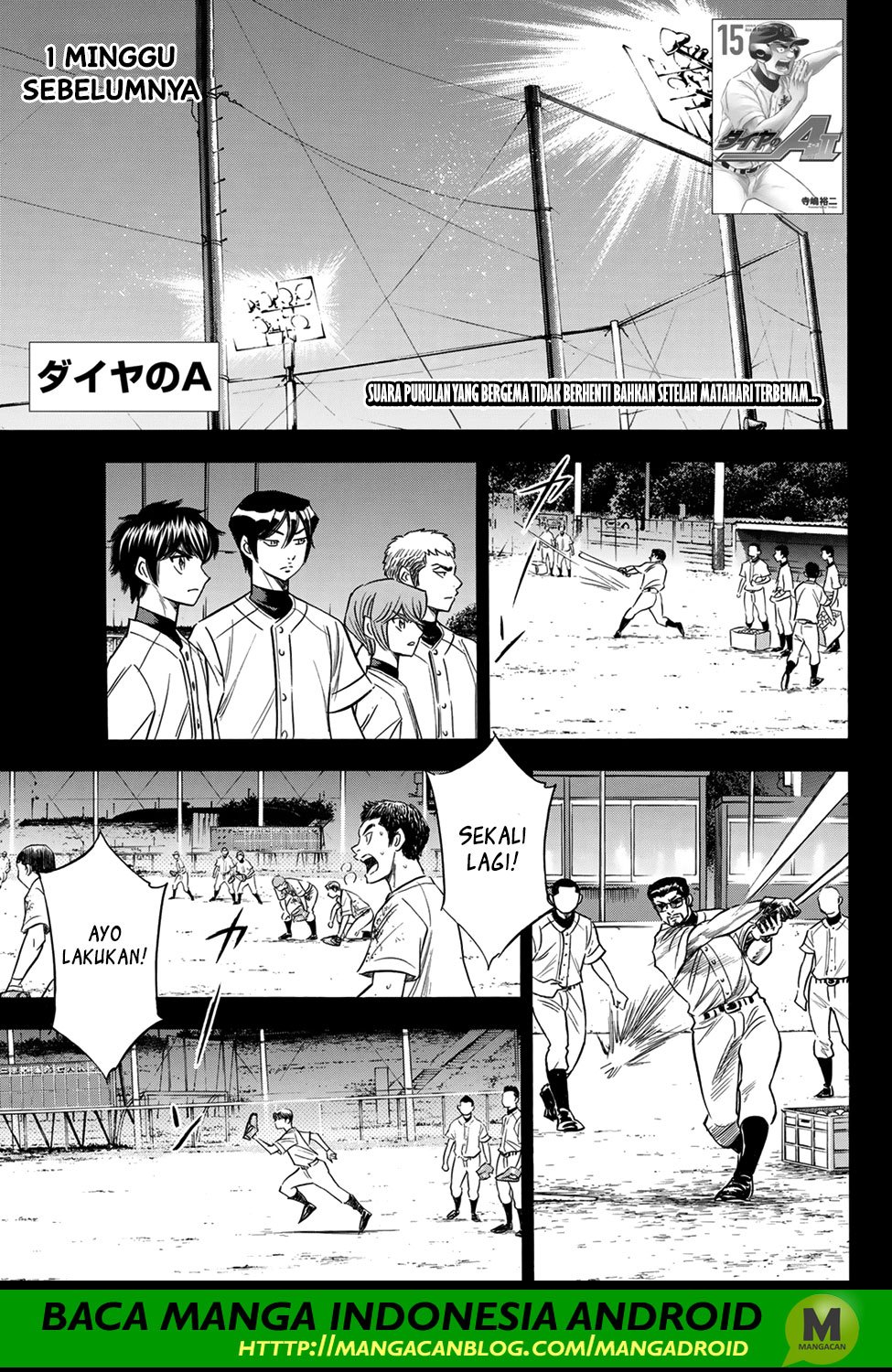 Komik Diamond no Ace Act 2 - Chapter 152