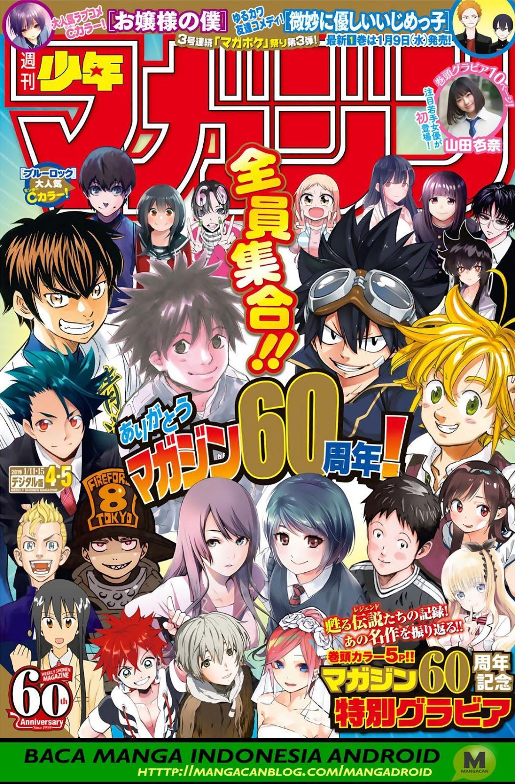 Komik Diamond no Ace Act 2 - Chapter 151