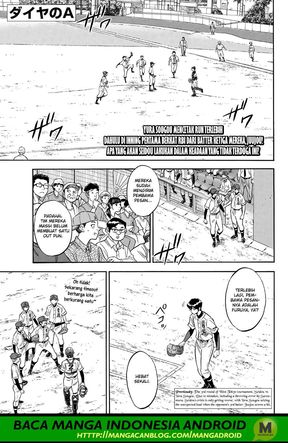 Komik Diamond no Ace Act 2 - Chapter 149