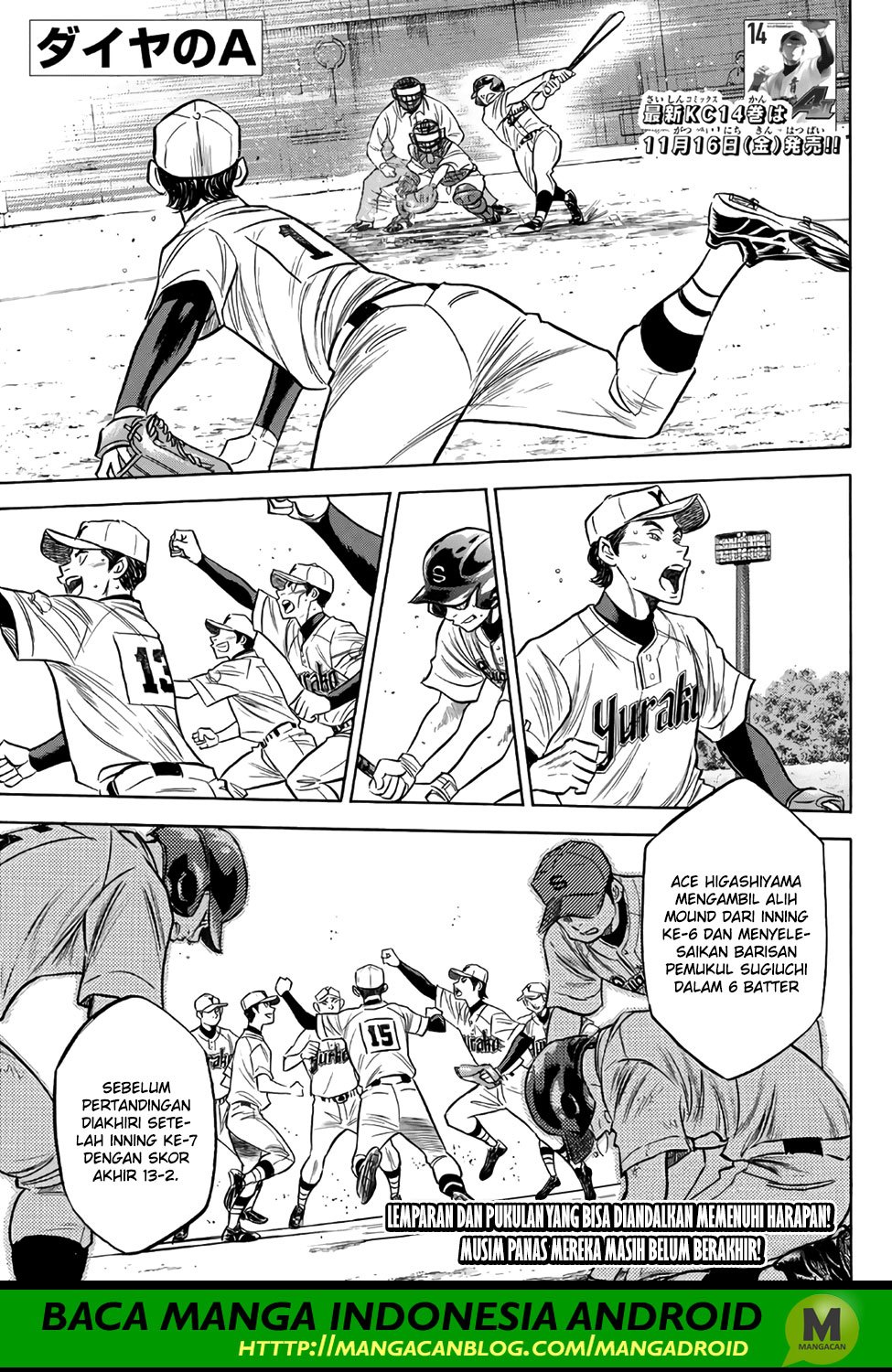 Komik Diamond no Ace Act 2 - Chapter 145