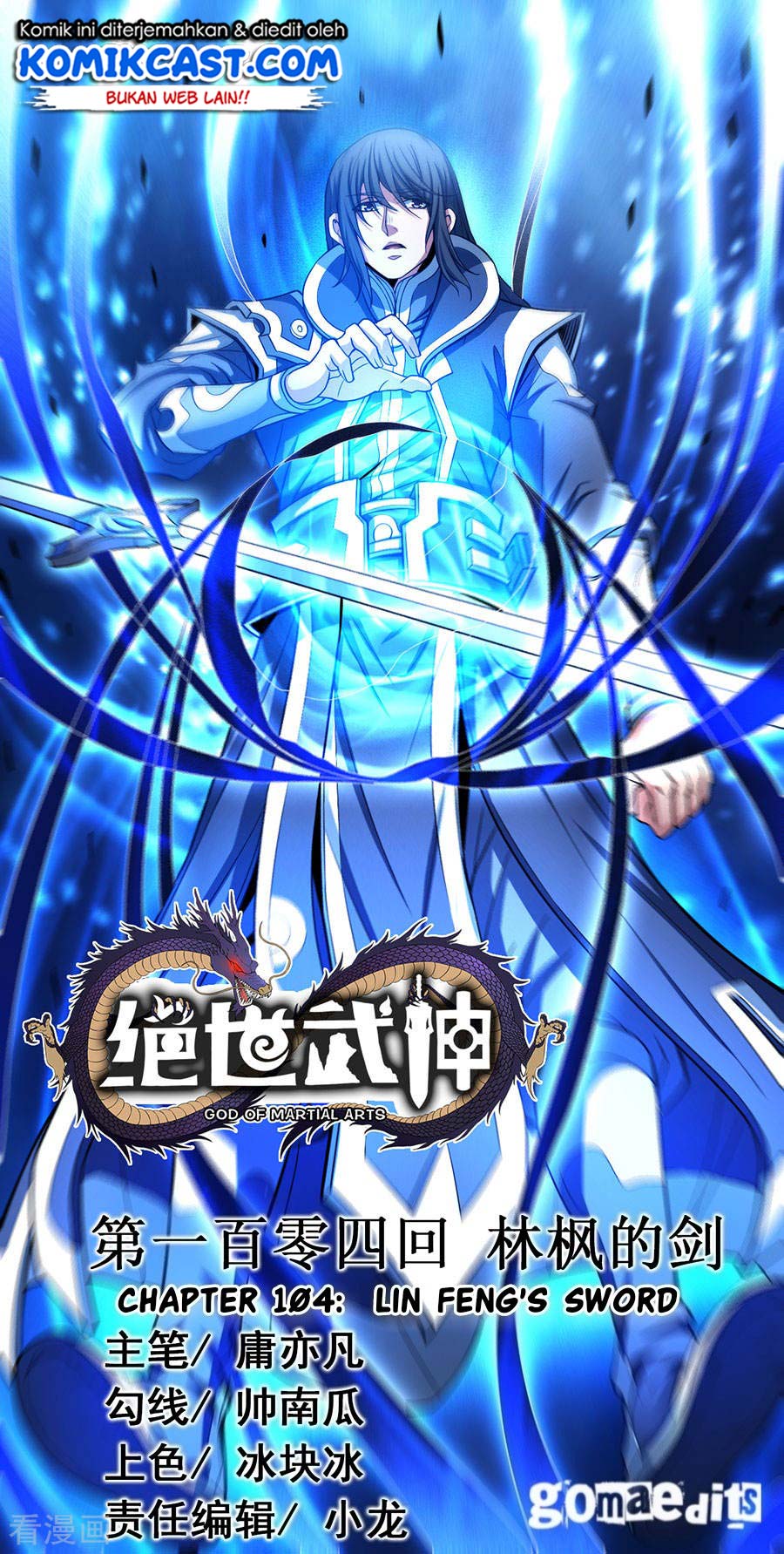 Baca Manhua God of Martial Arts Chapter 104.3 Gambar 2