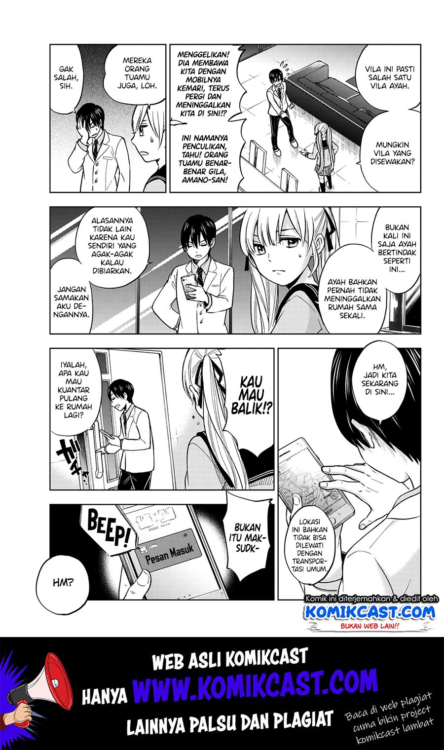 The Cuckoo’s Fiancee Chapter 03 Gambar 4