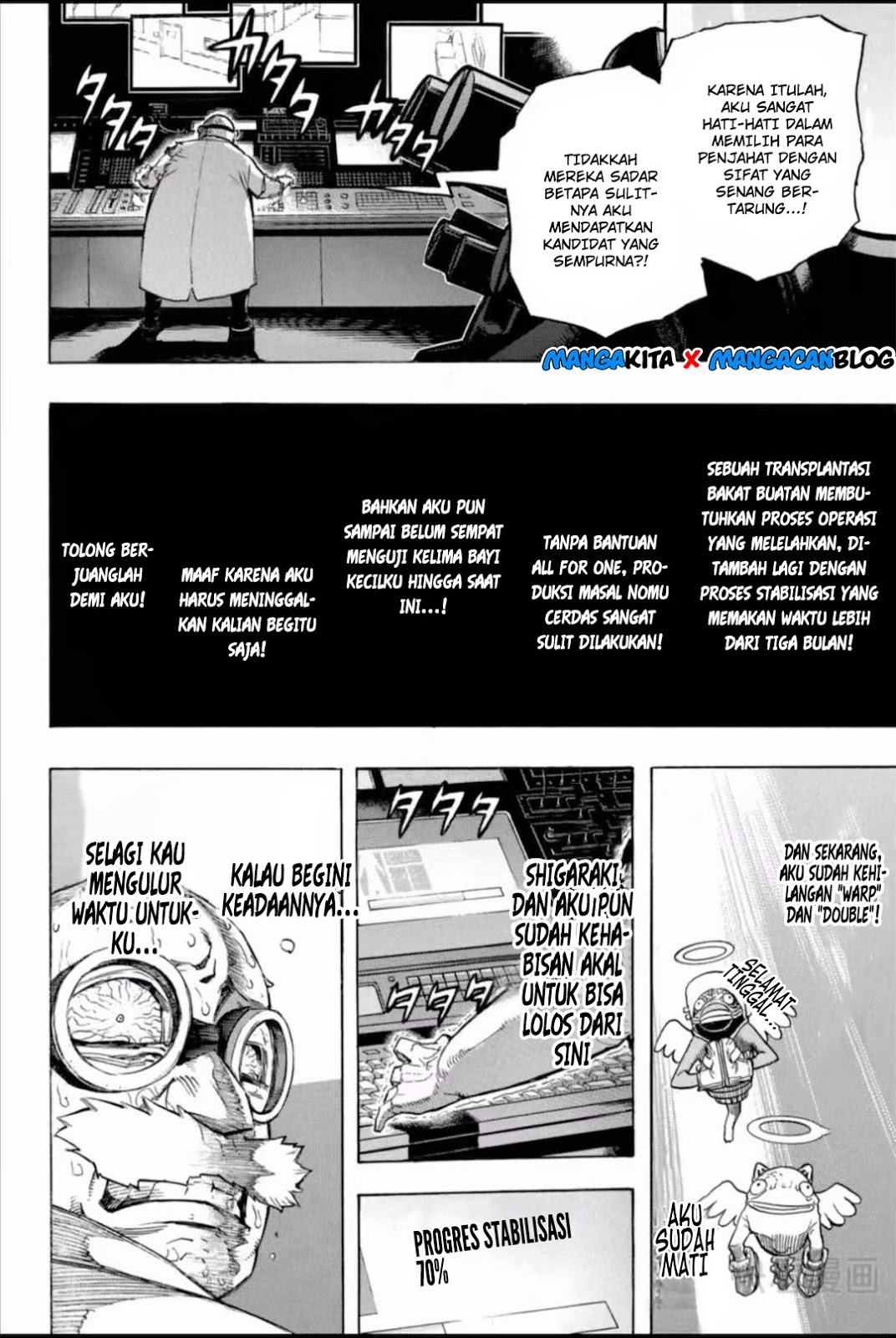 Boku no Hero Academia Chapter 262 Gambar 5