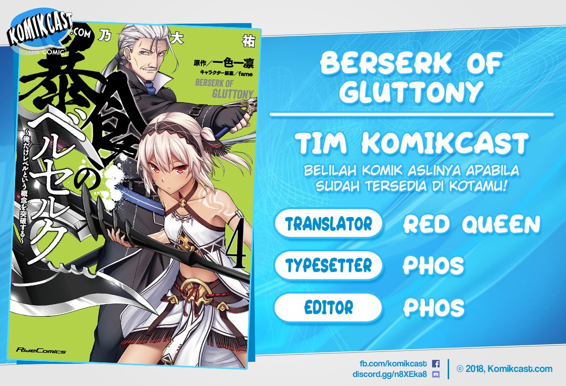 Komik Berserk of Gluttony - Chapter 18