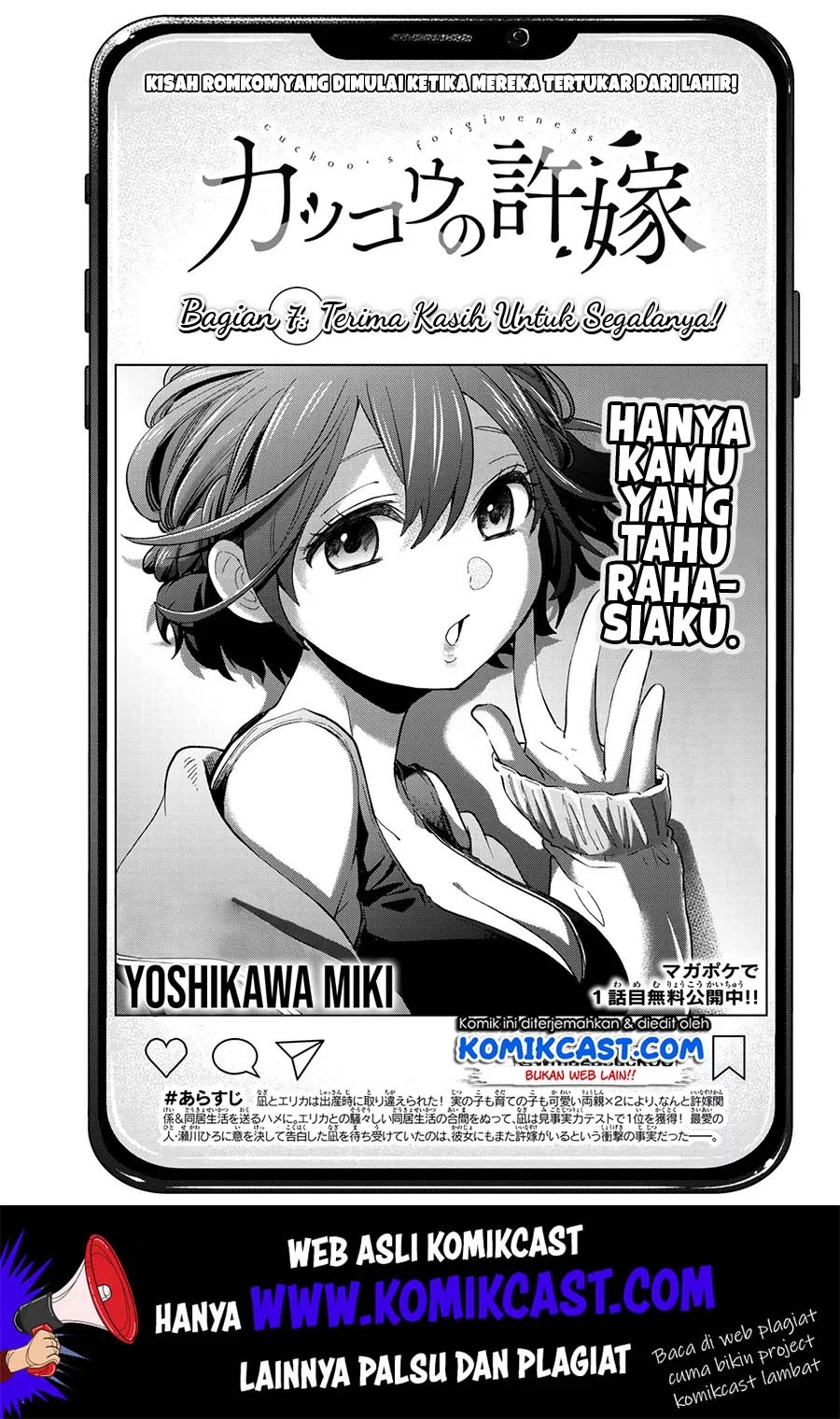 Baca Manga The Cuckoo’s Fiancee Chapter 7 Gambar 2