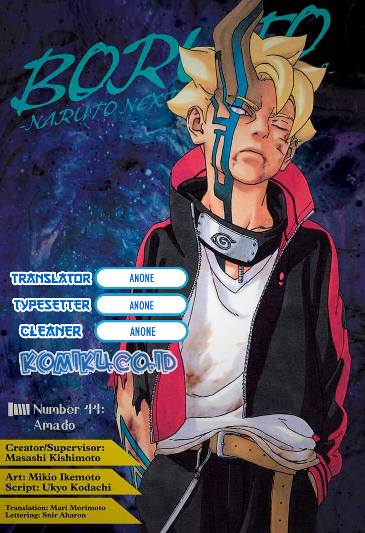 Komik Boruto - Chapter 44