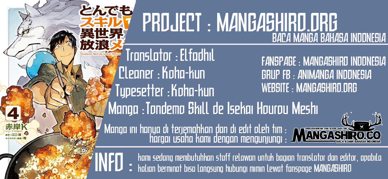 Komik Tondemo Skill de Isekai Hourou Meshi - Chapter 29.5