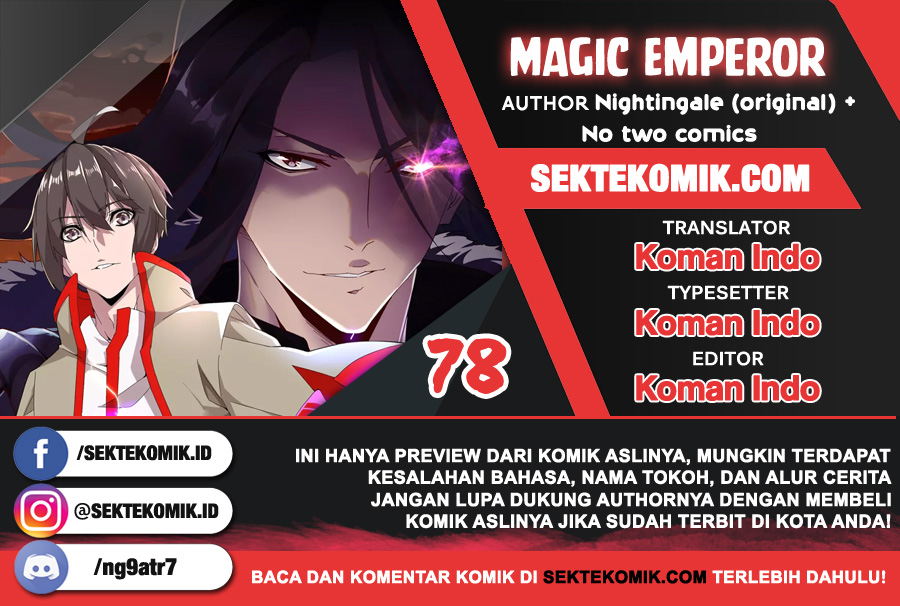 Komik Magic Emperor - Chapter 78