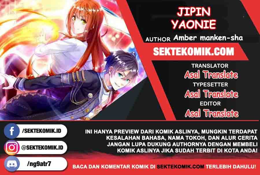 Komik Jipin Yaonie - Chapter 12