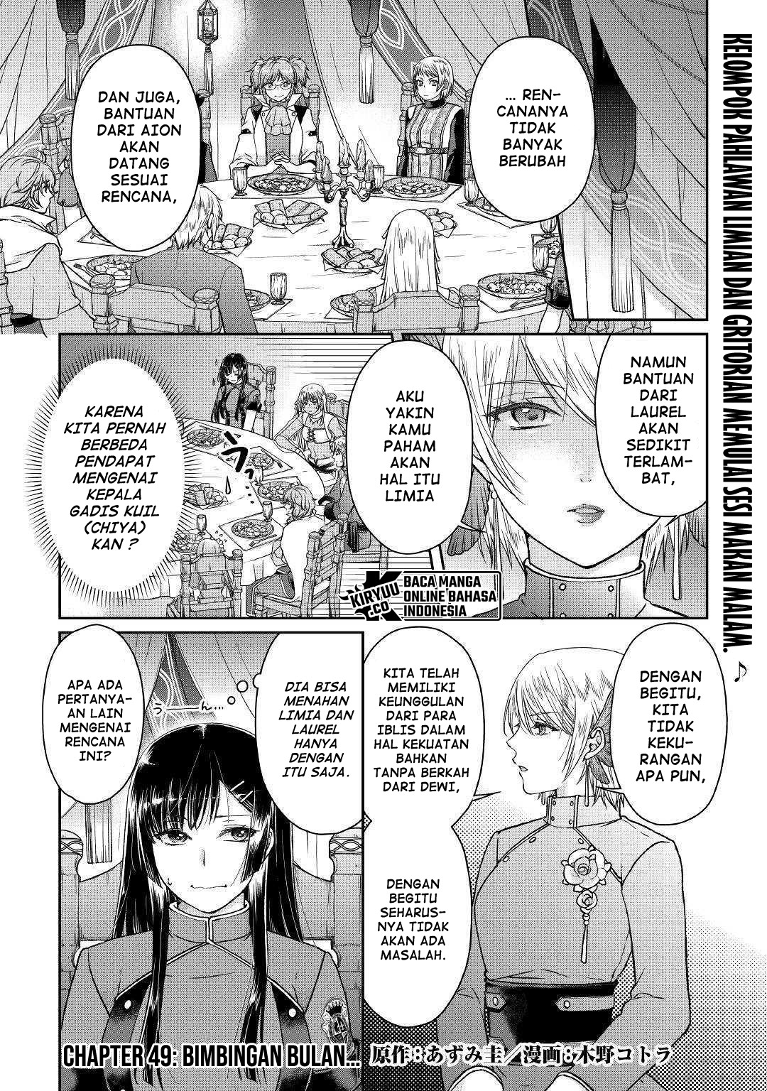 Baca Manga Tsuki ga Michibiku Isekai Douchuu Chapter 49 Gambar 2