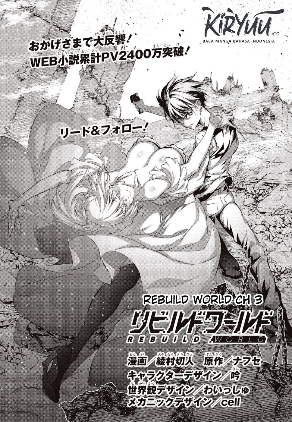 Baca Manga Rebuild World Chapter 03 Gambar 2