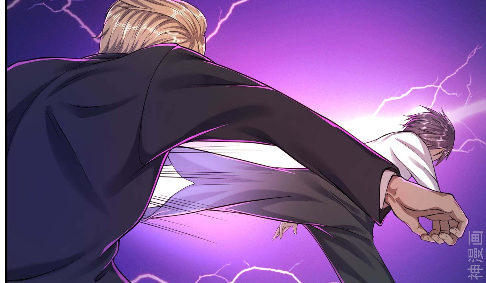 Medical Martial Arts Chapter 118 Gambar 5