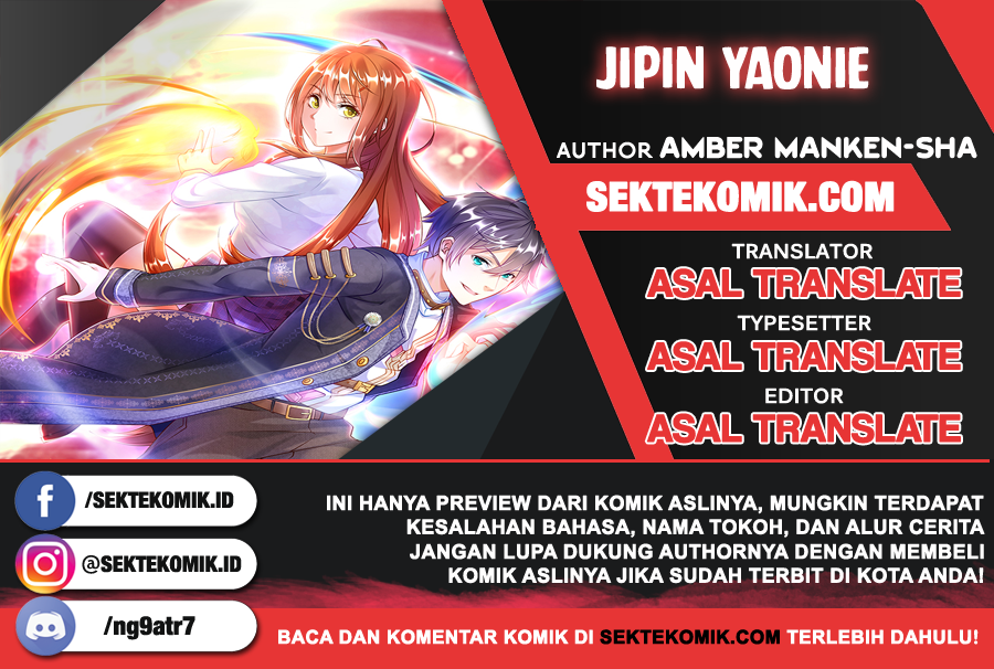Komik Jipin Yaonie - Chapter 55