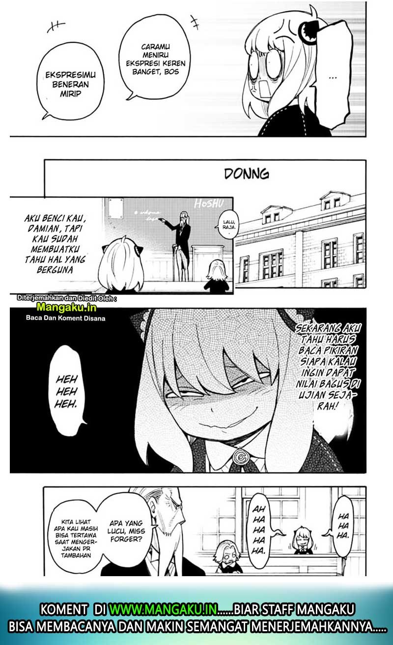 Spy X Family Chapter 26 Gambar 4