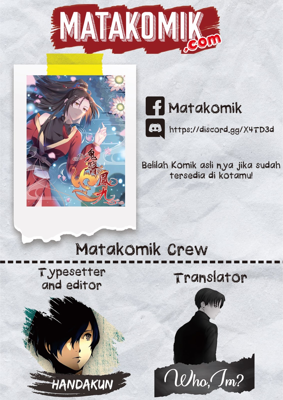 Komik The Ghostly Doctor - Chapter 166