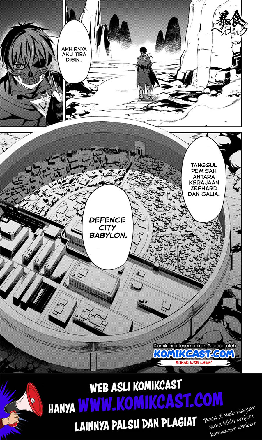 Baca Manga Berserk of Gluttony Chapter 22 Gambar 2