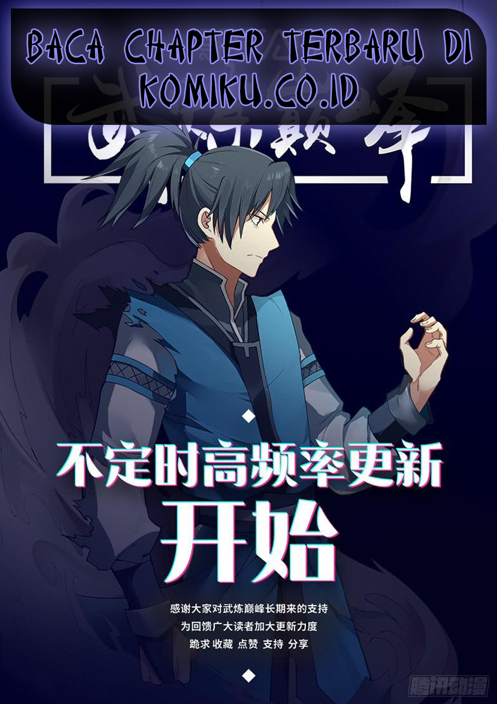 Baca Manhua Martial Peak Part 1 Chapter 413 Gambar 2