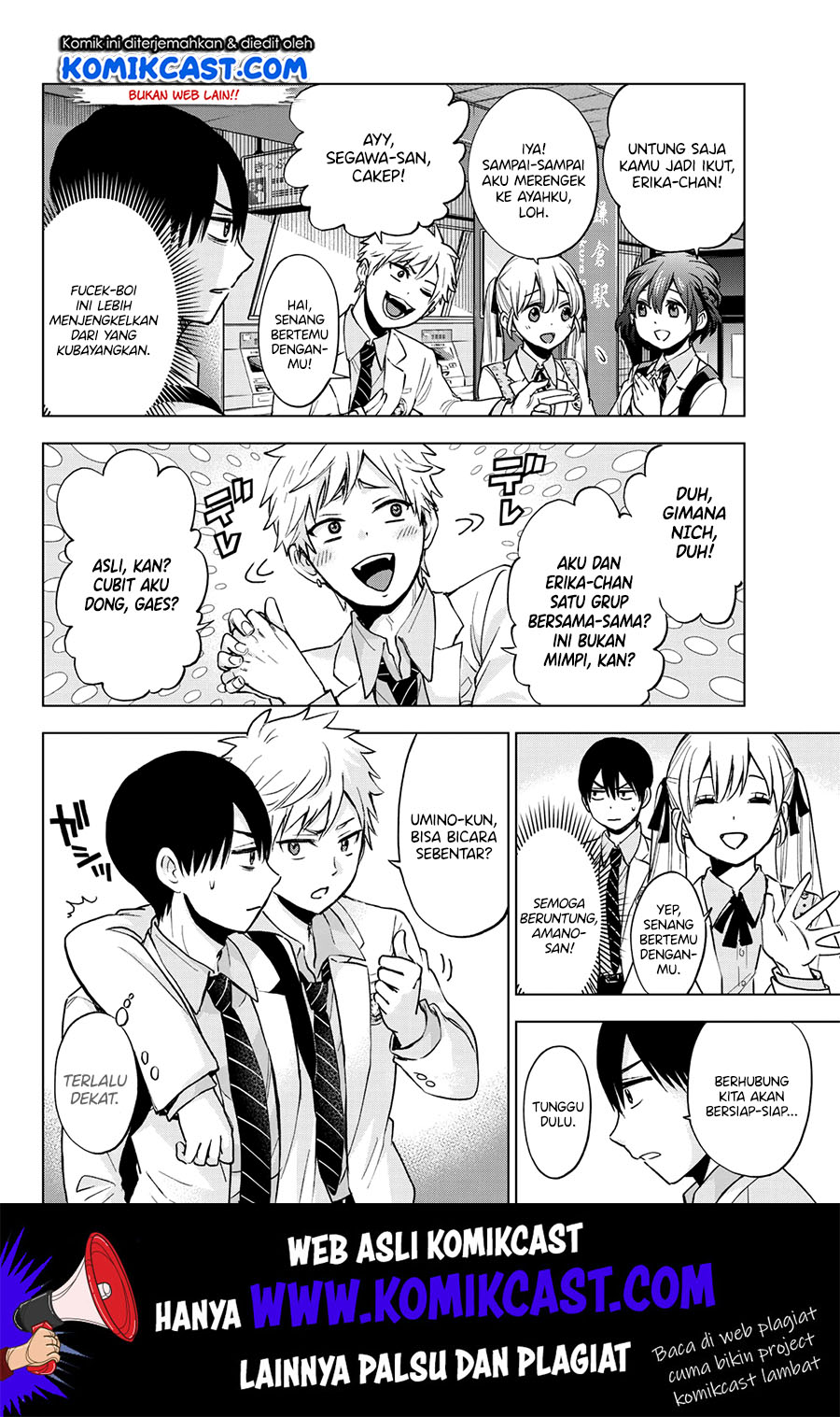 The Cuckoo’s Fiancee Chapter 15 Gambar 8
