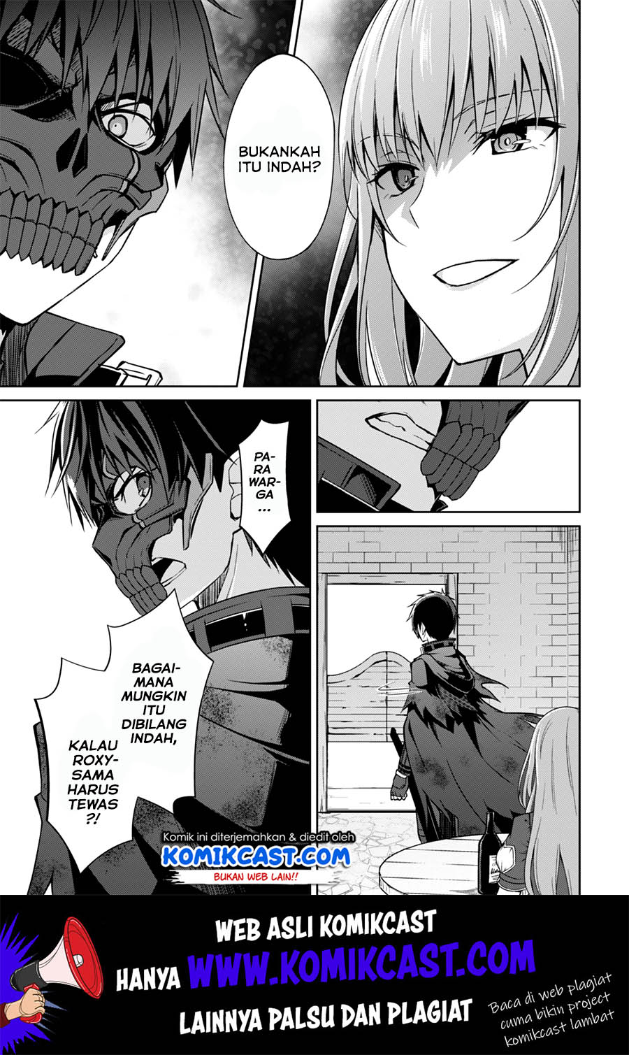 Berserk of Gluttony Chapter 23 Gambar 8