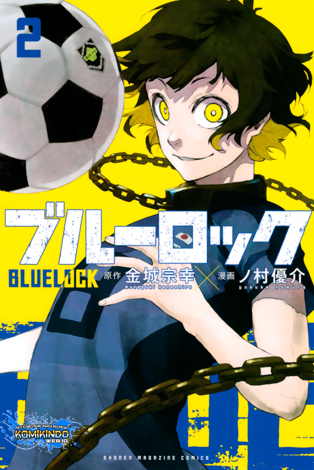 Baca Manga Blue Lock Chapter 05 Gambar 2