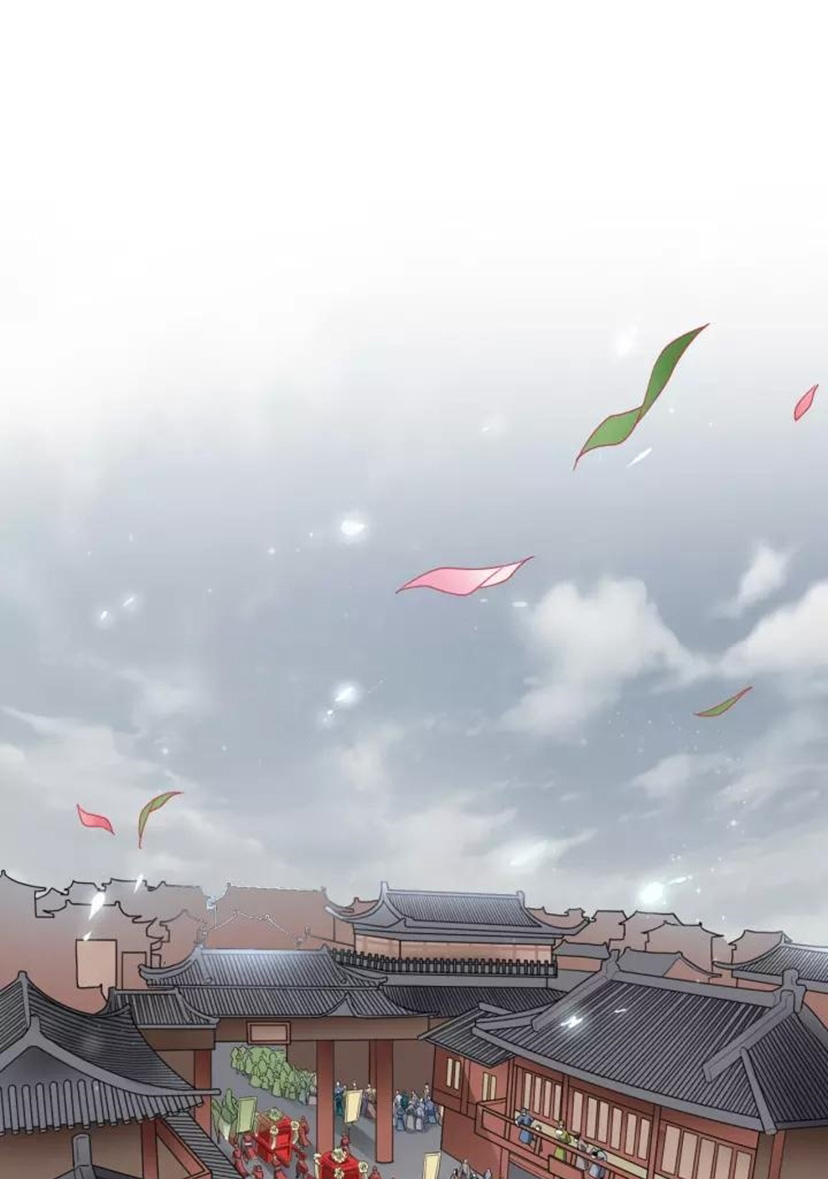 Baca Manhua Magic Emperor Chapter 93 Gambar 2