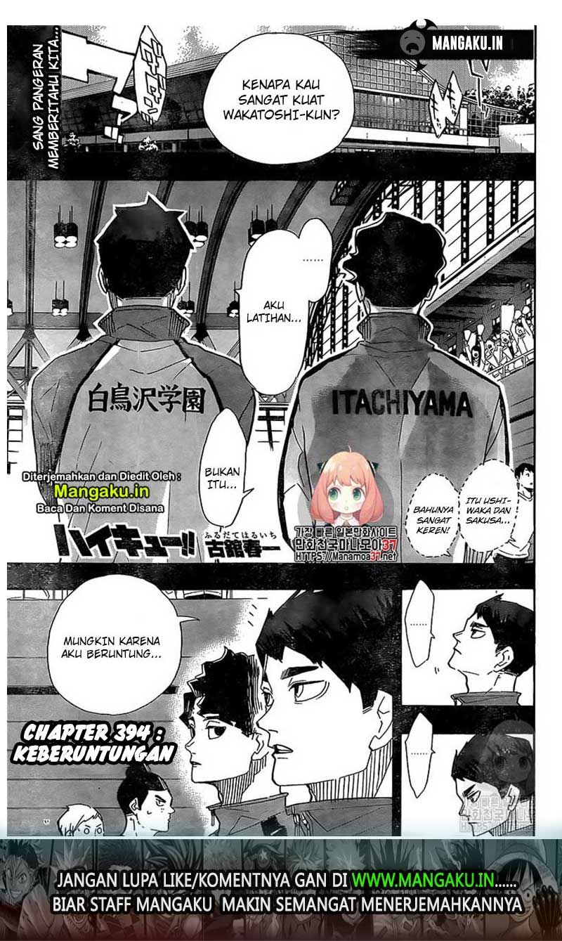 Baca Manga Haikyuu!! Chapter 394 Gambar 2