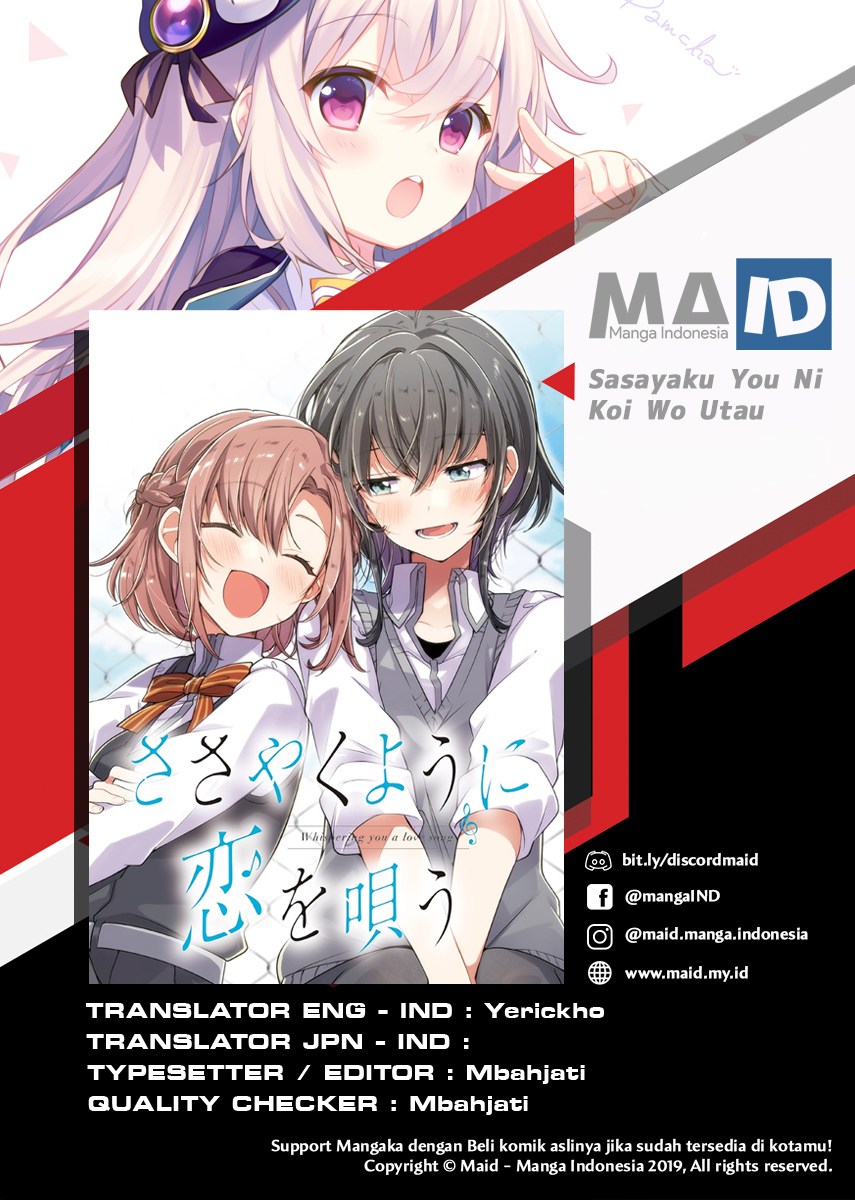 Baca Manga Sasayaku you ni koi wo utau Chapter 01 Gambar 2