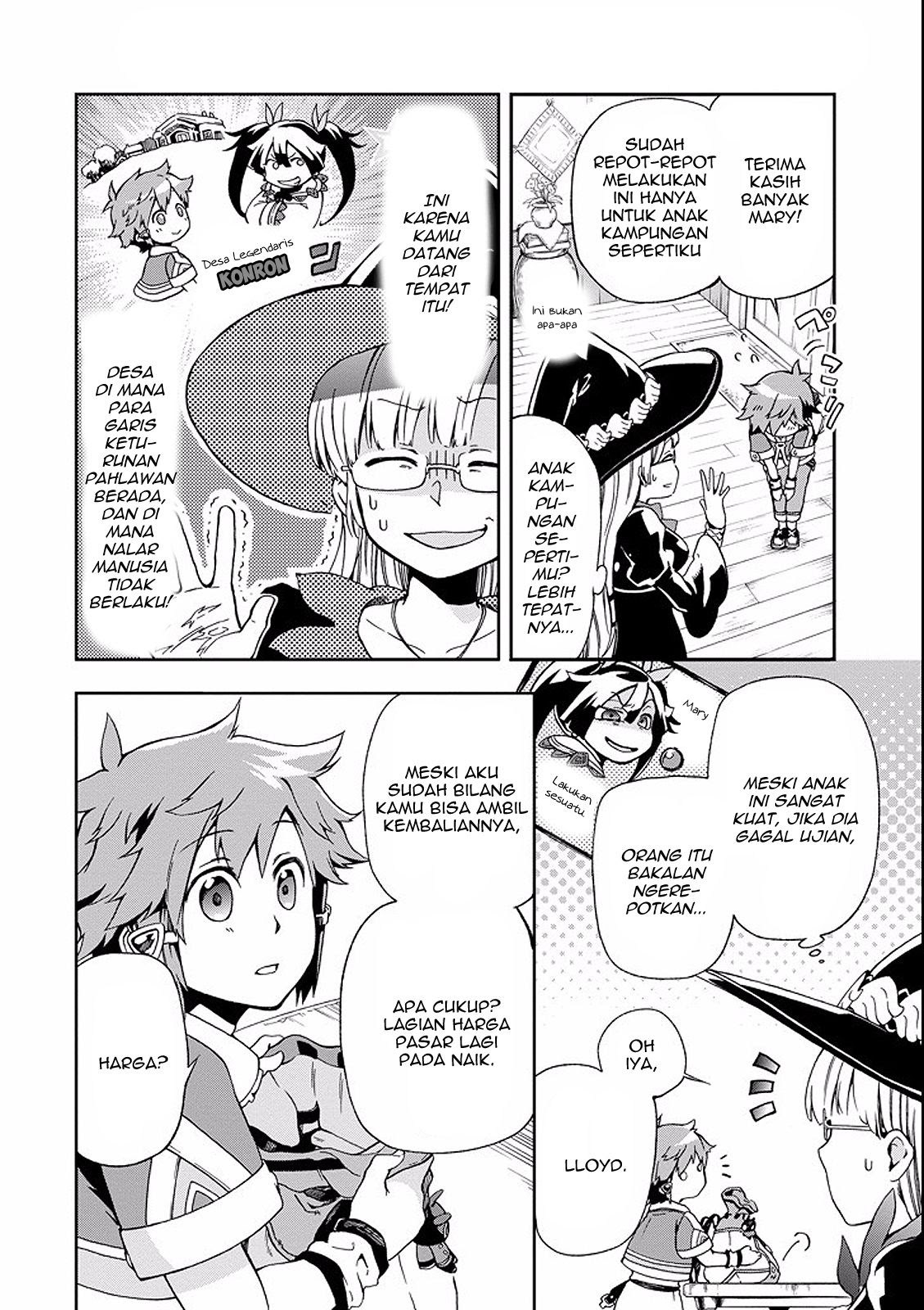 Tatoeba Last Dungeon Mae no Mura no Shounen ga Joban no Machi de Kurasu Youna Monogatari Chapter 02 Gambar 4