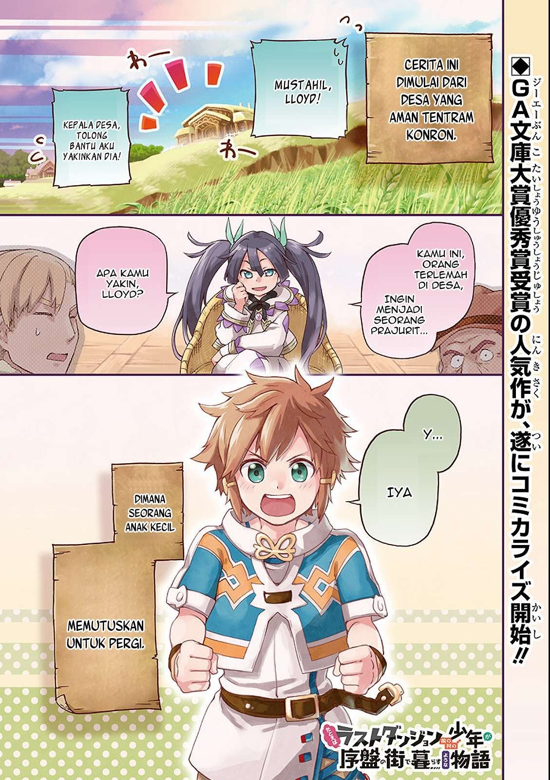 Komik Tatoeba Last Dungeon Mae no Mura no Shounen ga Joban no Machi de Kurasu Youna Monogatari - Chapter 01