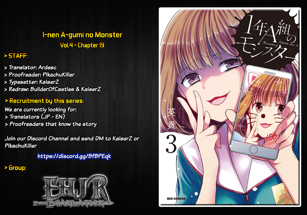 Komik 1-nen A-gumi no Monster - Chapter 19