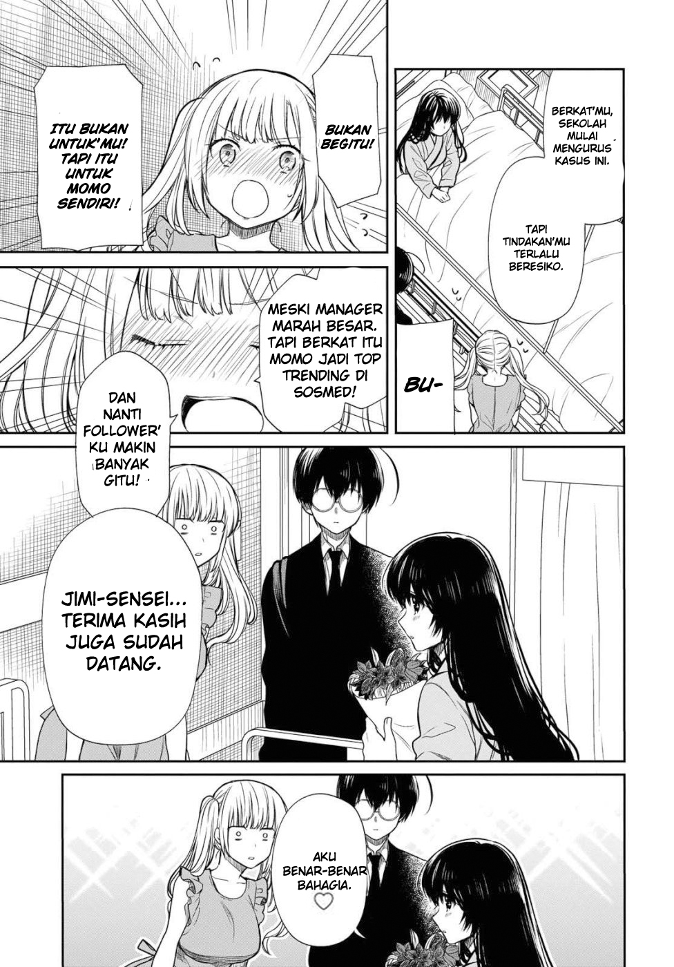 1-nen A-gumi no Monster Chapter 19 Gambar 6