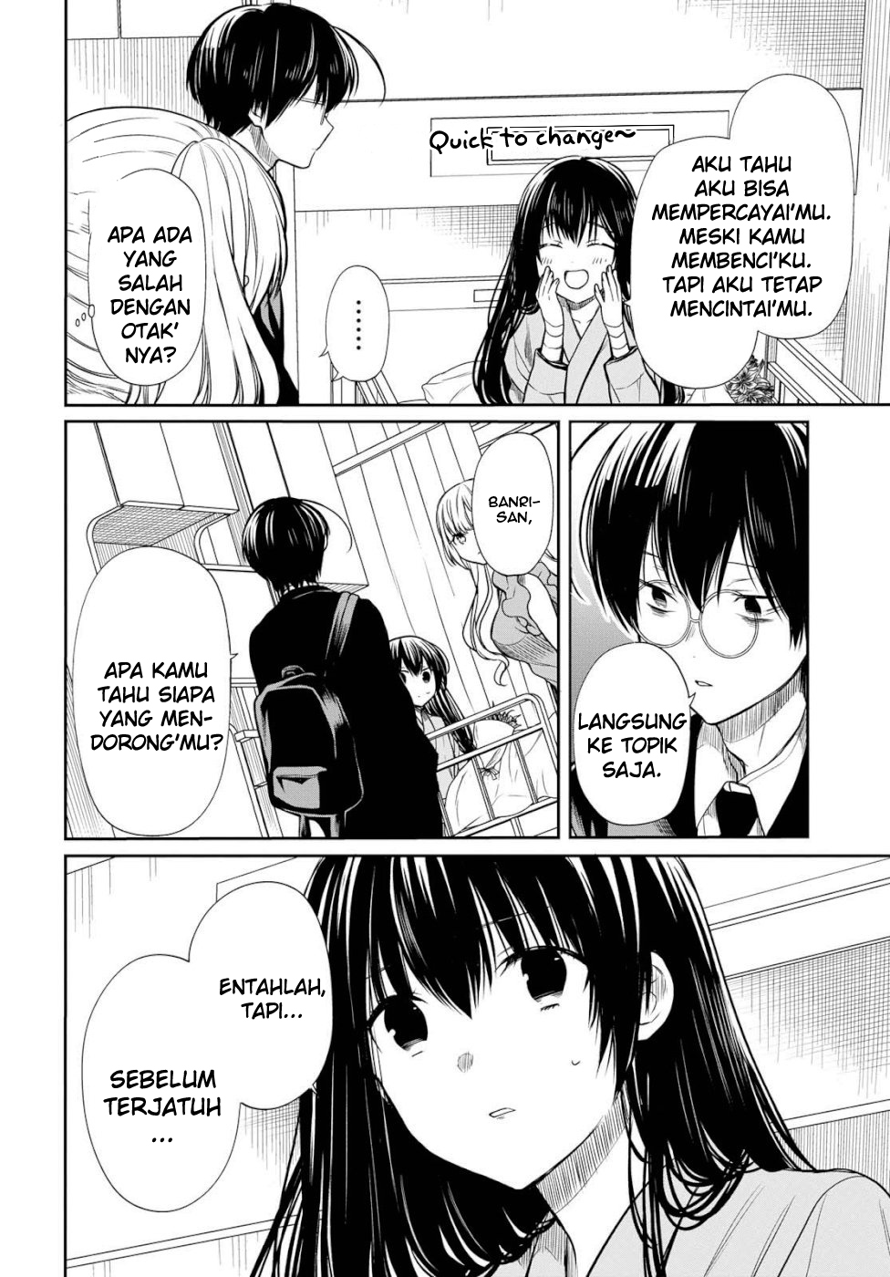 1-nen A-gumi no Monster Chapter 19 Gambar 7
