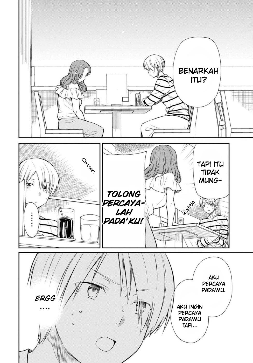 1-nen A-gumi no Monster Chapter 19 Gambar 9