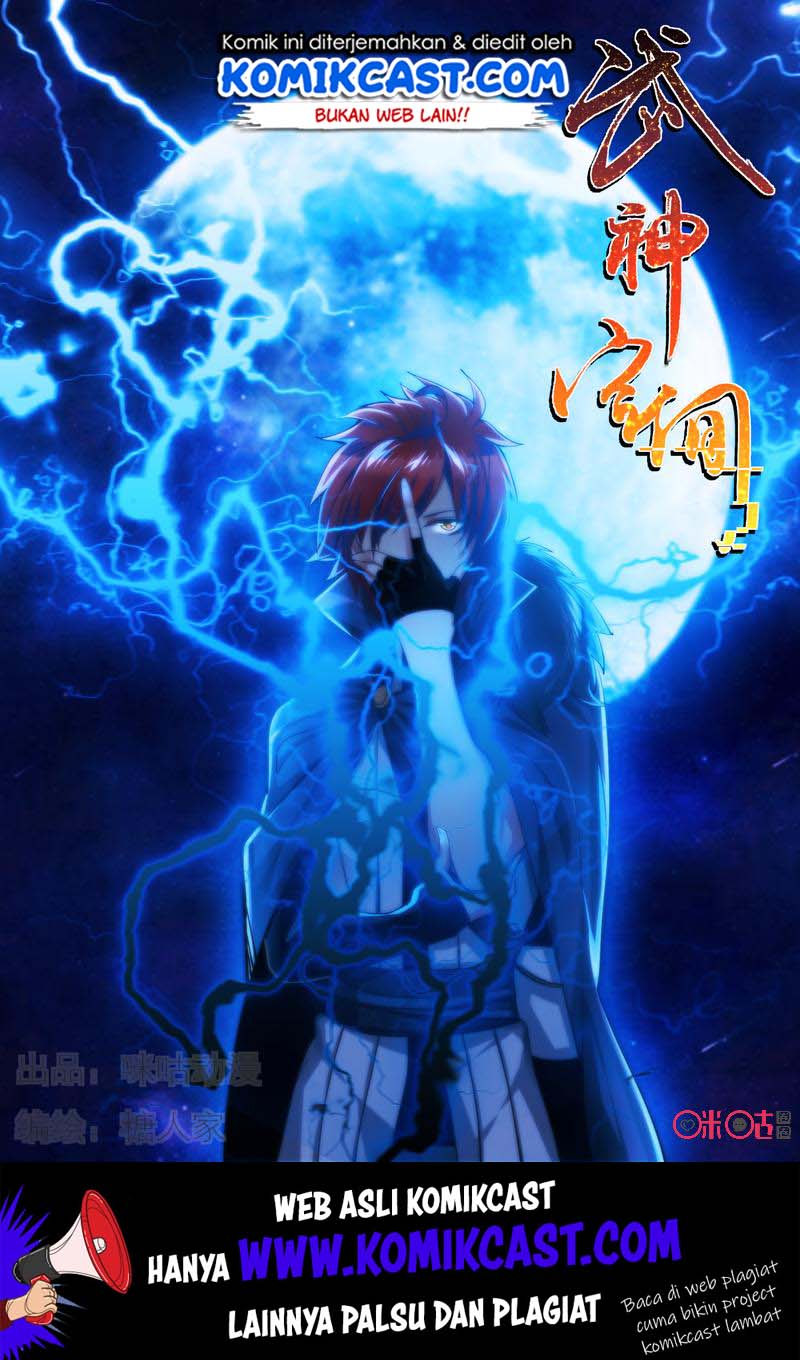 Baca Manhua Martial God’s Space Chapter 57 Gambar 2