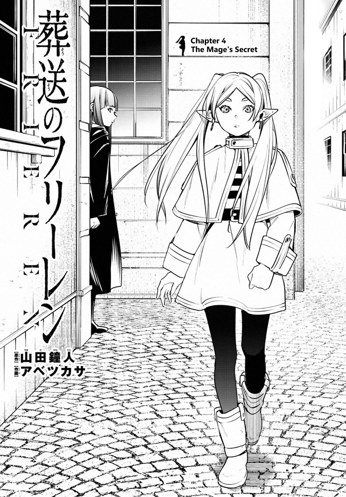 Komik Sousou no Frieren - Chapter 04