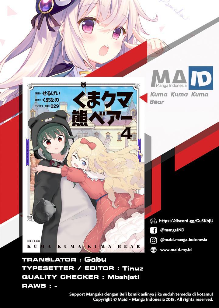 Baca Manga Kuma Kuma Kuma Bear Chapter 45 Gambar 2