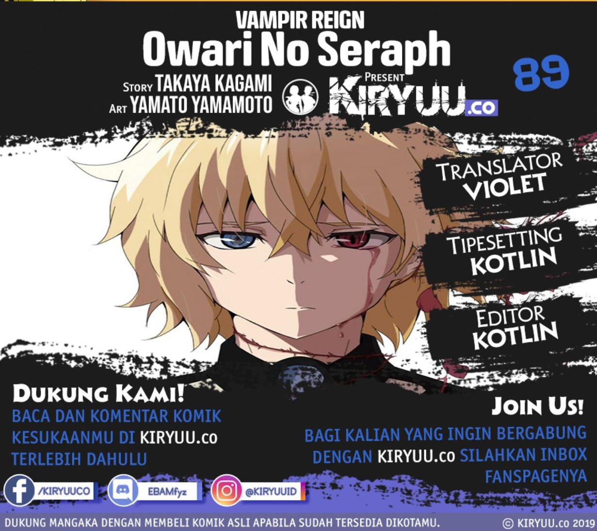 Komik Owari no Seraph - Chapter 89