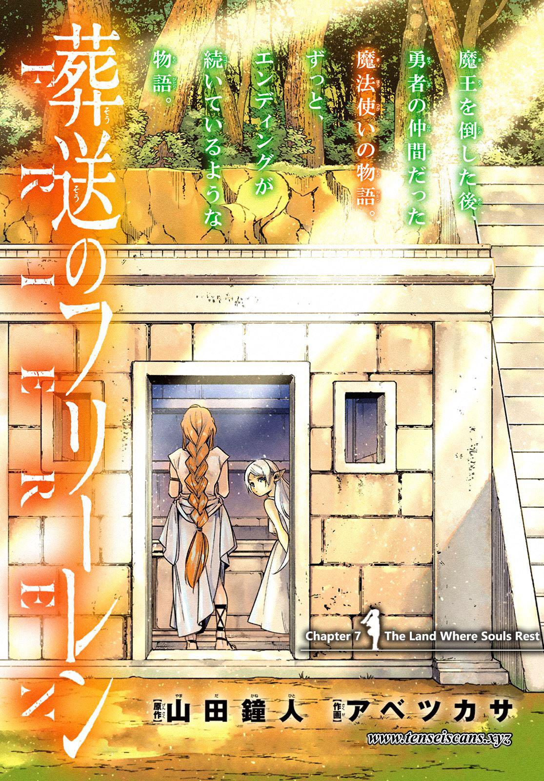 Komik Sousou no Frieren - Chapter 07