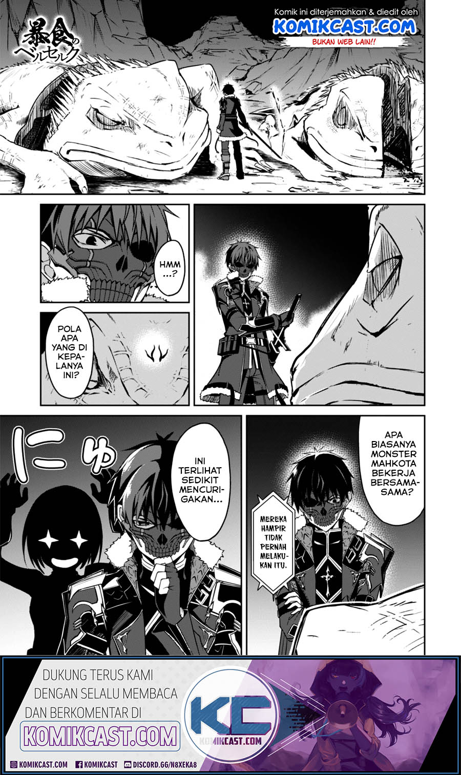Baca Manga Berserk of Gluttony Chapter 24 Gambar 2
