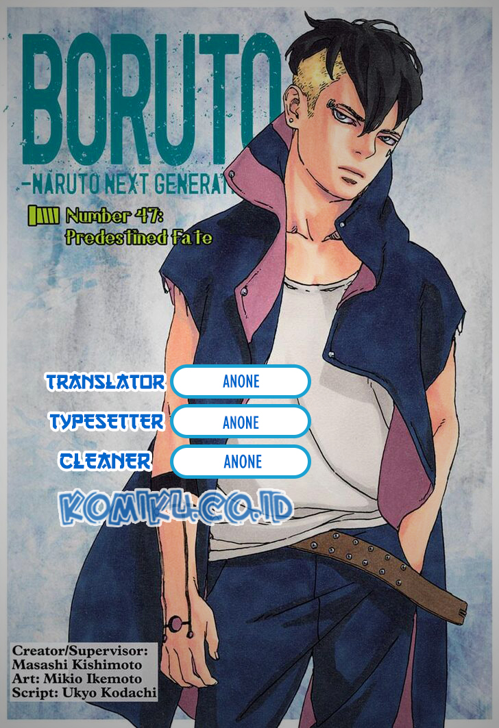 Komik Boruto - Chapter 47.1