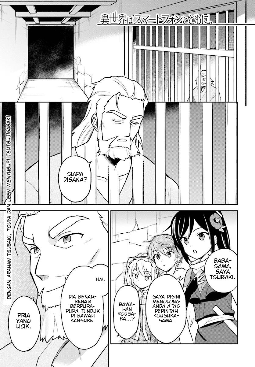 Komik Isekai wa Smartphone to Tomo ni. - Chapter 27