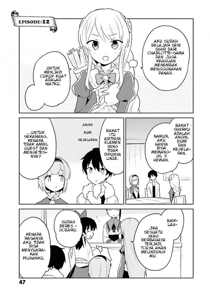 Komik Isekai wa Smartphone to Tomo ni. - Chapter 12