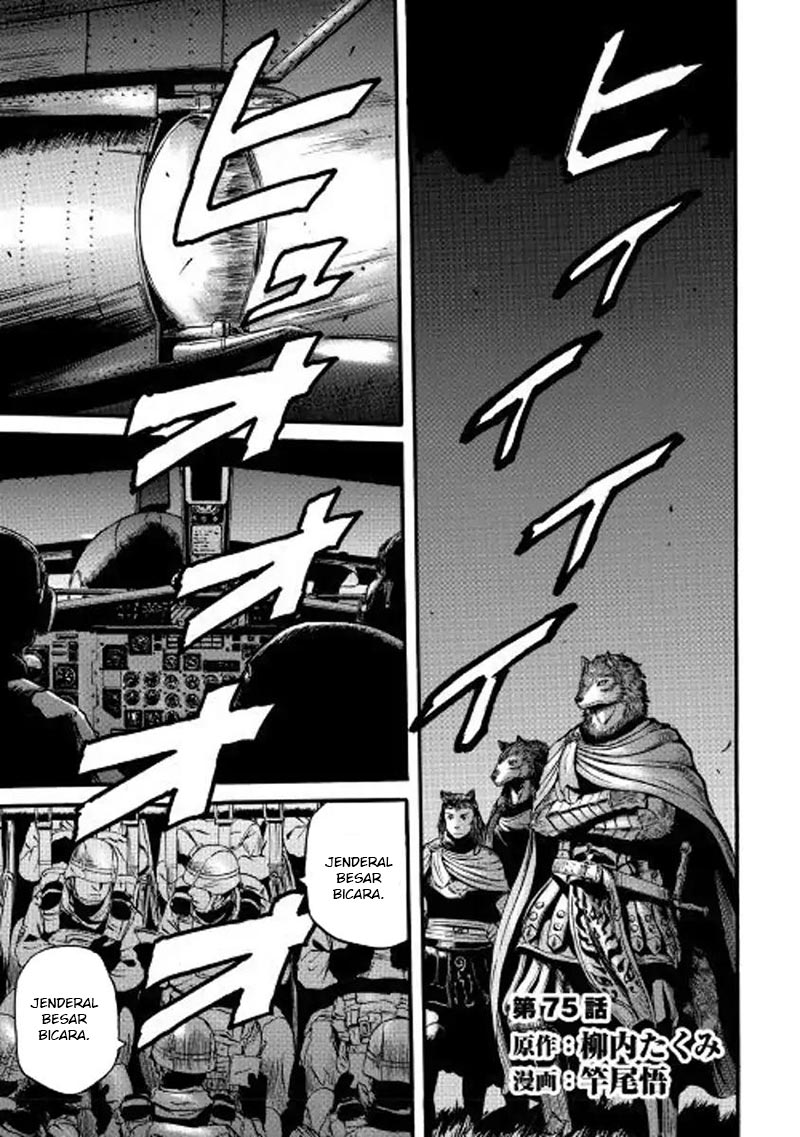Komik Gate – Jietai Kare no Chi nite Kaku Tatakeri - Chapter 75