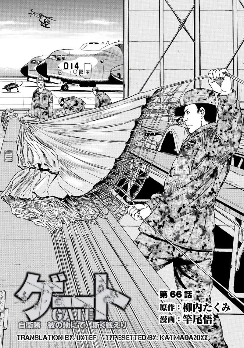 Komik Gate – Jietai Kare no Chi nite Kaku Tatakeri - Chapter 66.1